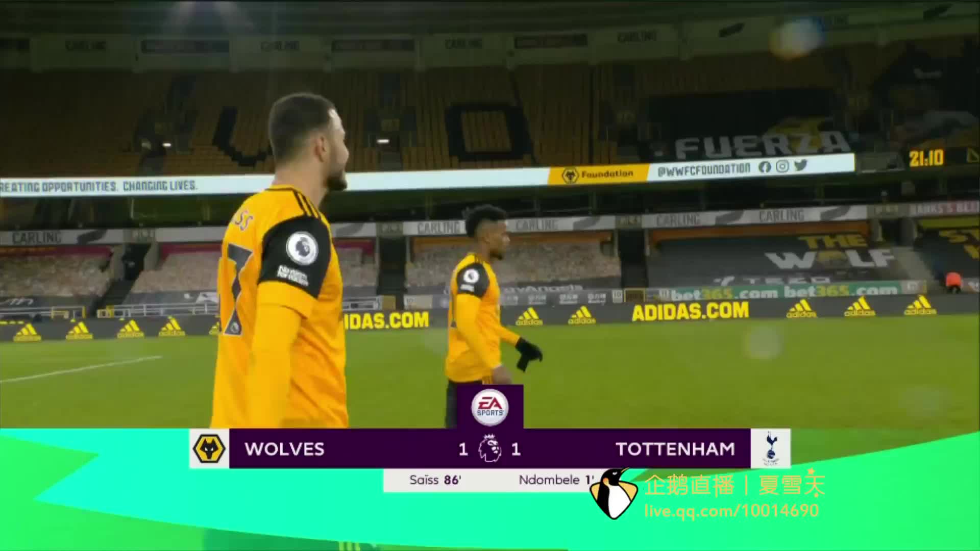 关键词亮点 关键词亮点